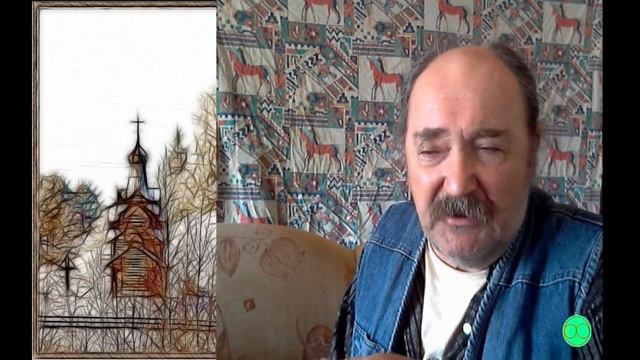 Слово Понимание Сознание смотреть онлайн