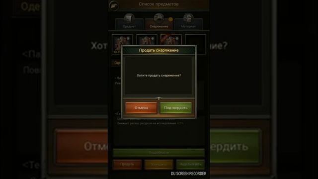 КРОВЬ КАПИТАНОВ СНАРЯЖЕНИЕ(Покуём Немного) смотреть онлайн