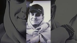 #эмиль #дима  Масленников ♥️