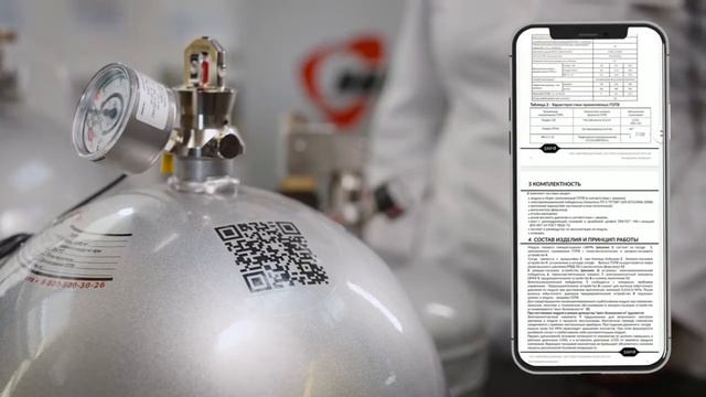 Техническое освидетельствование модулей газового пожаротушения "ЗАРЯ" смотреть онлайн