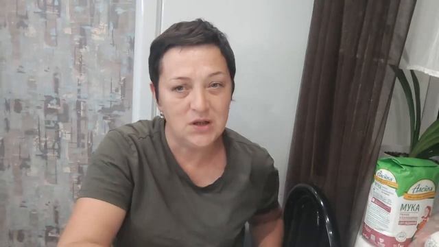 О разном смотреть онлайн