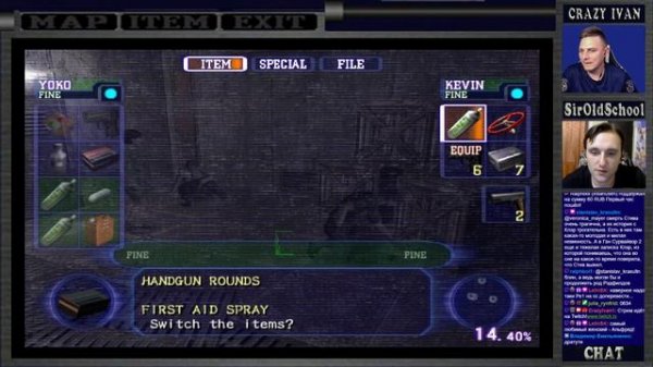 Resident Evil Outbreak File #1 COOP (Crazy Ivan & SirOldSchool)