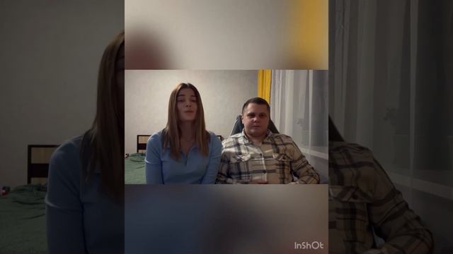 День Рождения, любимого мужа 30 лет ❤️ смотреть онлайн
