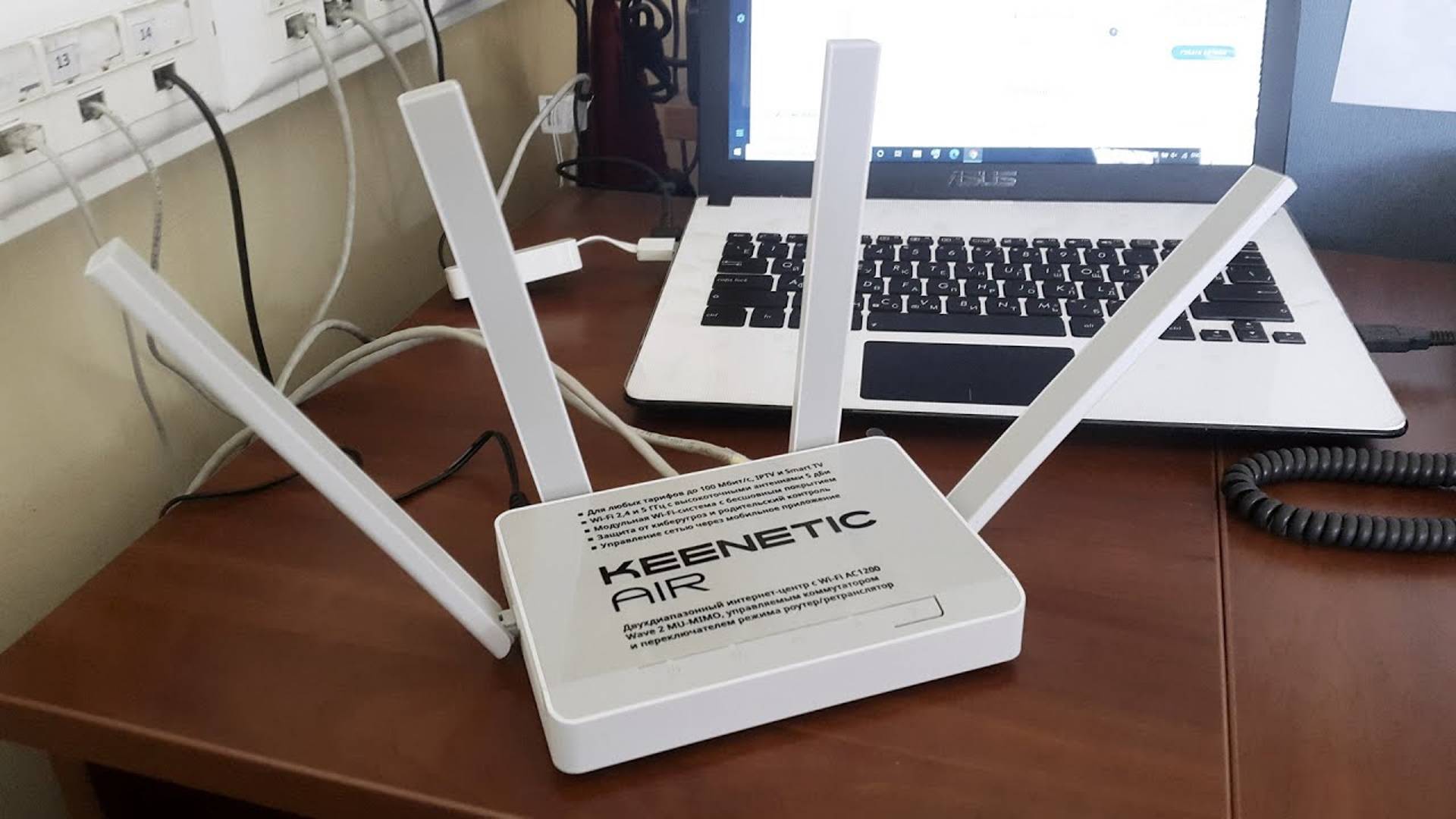 📶 Keenetic Air KN-1611, PPPoE настройка роутера