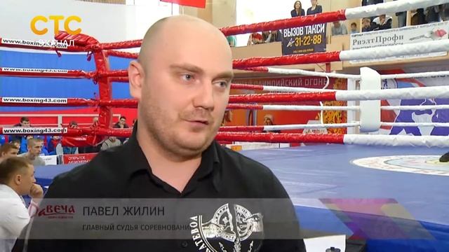 Финальные бои открытого чемпионата по боксу им. Опарина смотреть онлайн