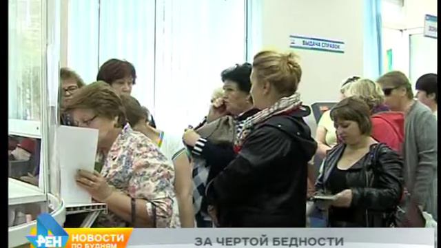 Омбудсмен Иркутской области подал иск в суд против Законодательного Собрания смотреть онлайн