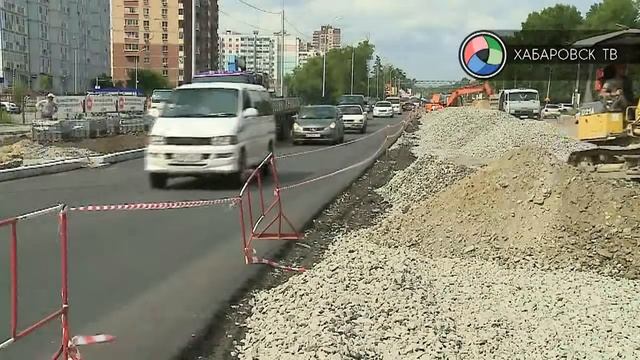 Движение затруднено смотреть онлайн