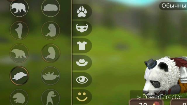 Мои коллекции животных в WildCraft смотреть онлайн