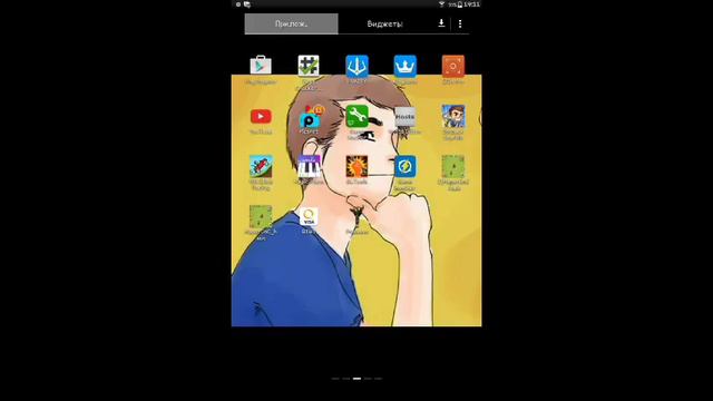 Нету WIFI ЧТО ДЕЛАТЬ? смотреть онлайн