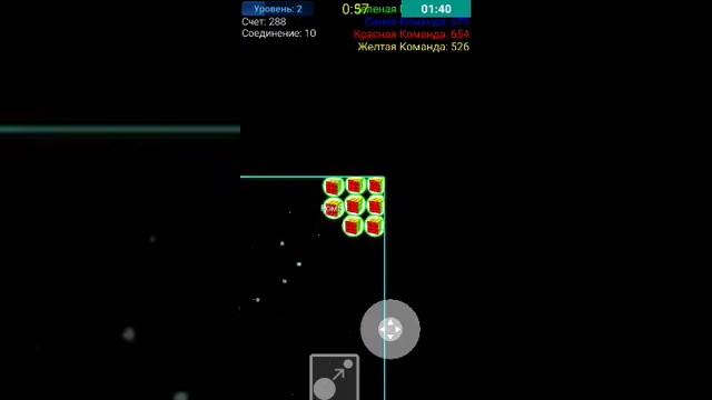 Смысл игры Nebulous смотреть онлайн
