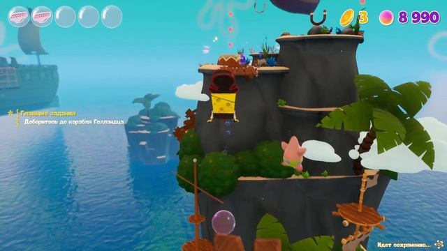 Прохождение SpongeBob SquarePants The Cosmic Shake #12 смотреть онлайн