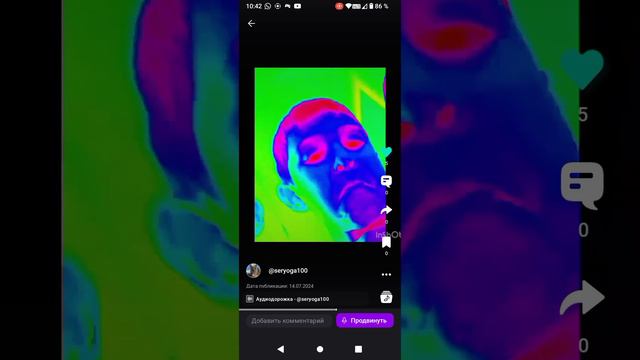 е е еееееееее смотреть онлайн