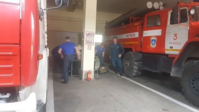 Мы всегда готовы прийти на помощь смотреть онлайн