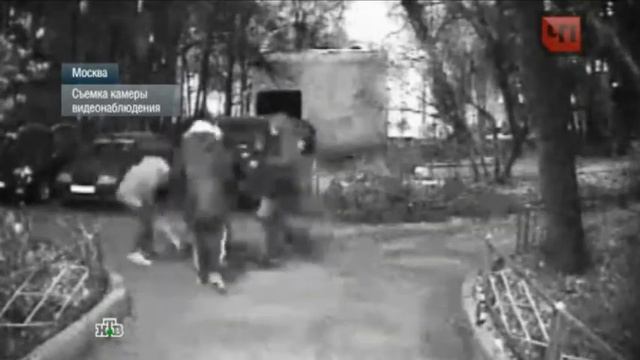 Следователи отпустили домой школьника, подозреваемого в избиении москвич смотреть онлайн