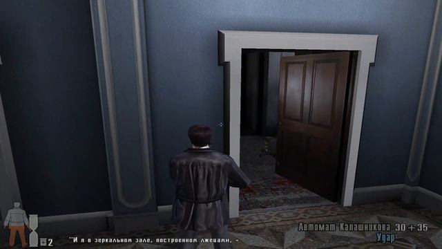 Max Payne 2: The Fall of Max Payne #8 - Куда ни кинь,всюду клин,любовь зла,знакомые чувства (Финал) смотреть онлайн