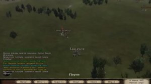 #12 Mount & Blade Warband. Прохождение. Качаем лучника! Я отбил атаку на свой замок, 150 VS 700!!!