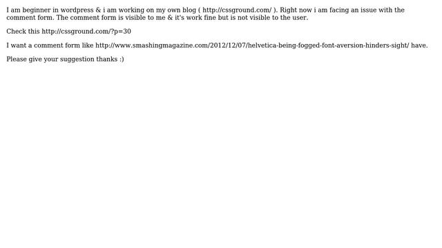 Wordpress: The comment login form is visible to me but not to the user смотреть онлайн