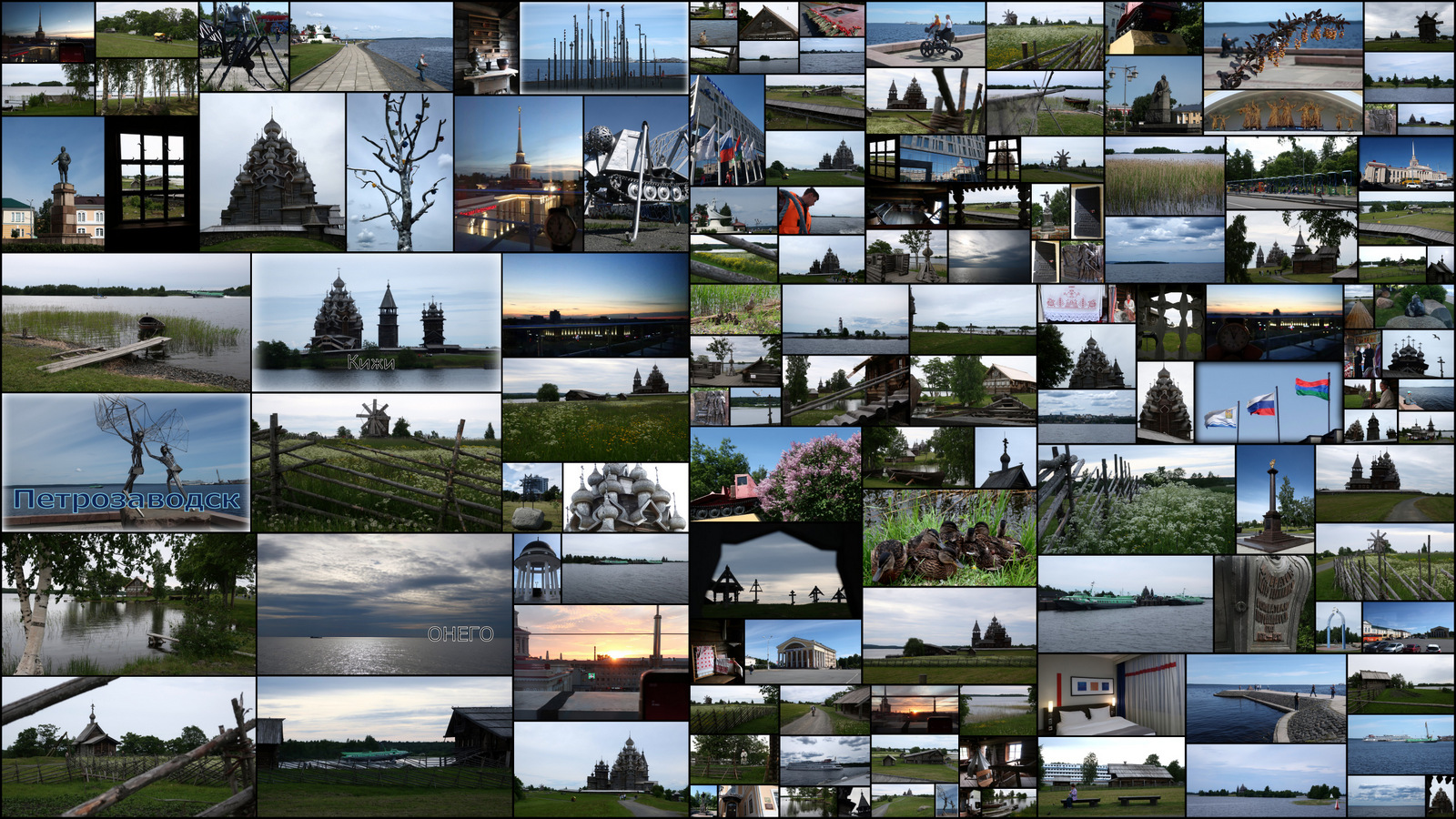 2022 Карелия 3.wmv смотреть онлайн