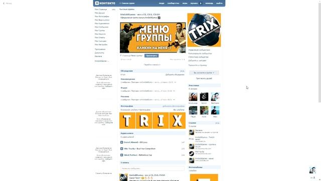 50 000 ПОДПИСЧИКОВ!!! +ГРУППА В ВК (trixGoldGames) смотреть онлайн