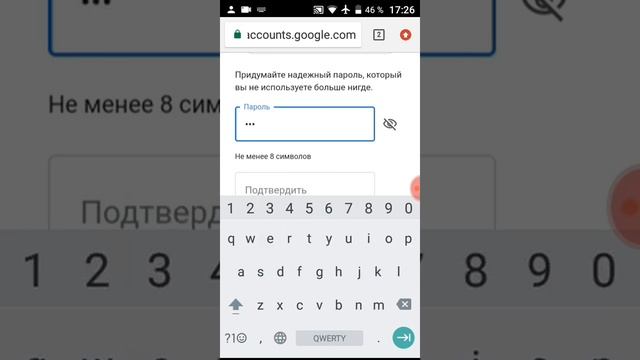 Как поменять пароль в аккаунте если ты не помните! смотреть онлайн