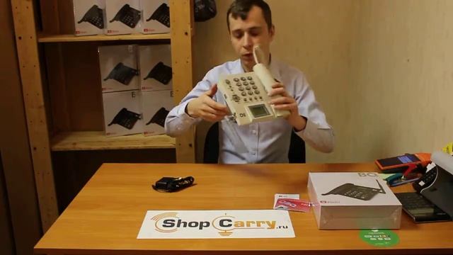 BQ-2052 Point Стационарный сотовый телефон GSM под 2 сим карты бело-серый смотреть онлайн