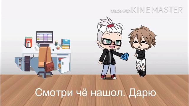 Пока цветёт папоротник (1/?) смотреть онлайн