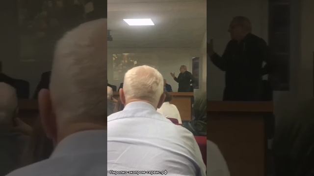 Экологический форум, решение мусорного коллапса! смотреть онлайн