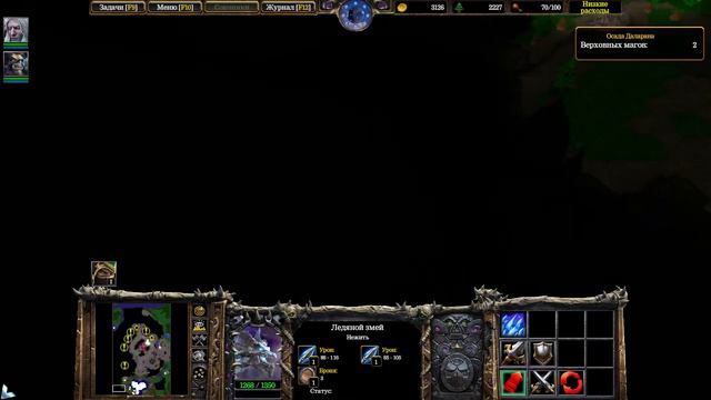 НОВЫЙ ДАЛАРАН! WarCraft 3 Reforged - Путь проклятых Глава 7: Осада Даларана. смотреть онлайн