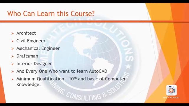 AutoCAD 2021 Tutorials in Hindi Lesson-1 (Introduction) смотреть онлайн
