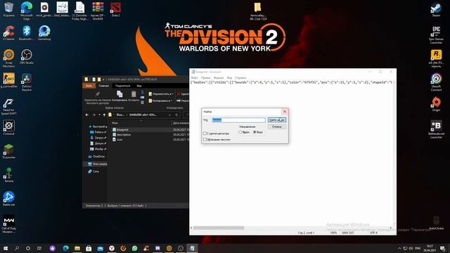 Гайд как поставить любой блок в блок в Scrap Mechanic. смотреть онлайн