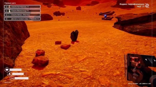 The Planet Crafter!!! ВЫЖИВАНИЕ НА ПЛАНЕТЕ!!! ВЫЖИВАНИЕ #1!!! смотреть онлайн