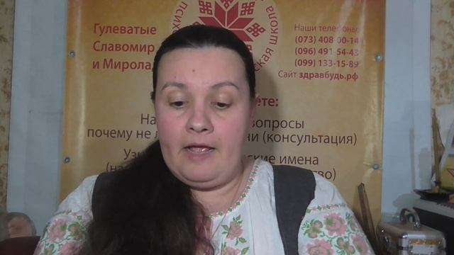 Зачем нужна отливка воском? смотреть онлайн