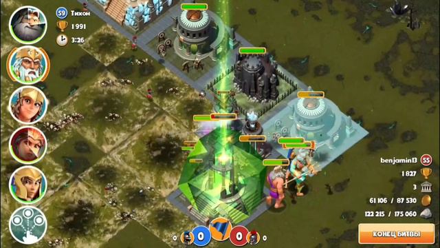 Боги Олимпа смотреть онлайн