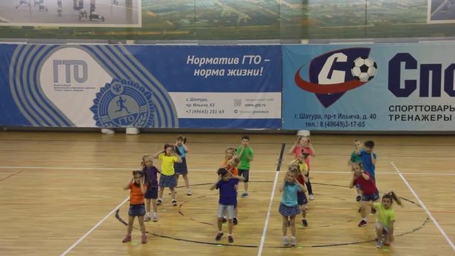 Спортивный танец "Недетское время" смотреть онлайн