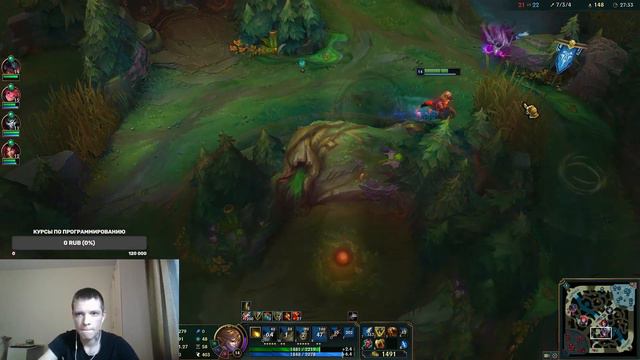ЭЗРЕАЛЬ ЛЕС СОЛО ВЫТАЩИЛ ИГРУ - League Of Legends смотреть онлайн
