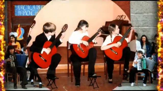 Школа искусств №4 г. Макеевка смотреть онлайн