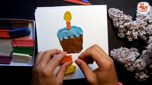 2 КЛАСС Лепим из пластилина Пасхальный Кулич и цветные Яйца смотреть онлайн
