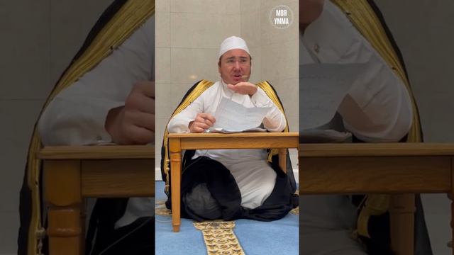 Как правильнее держать шесть дней поста в месяце Шавваль