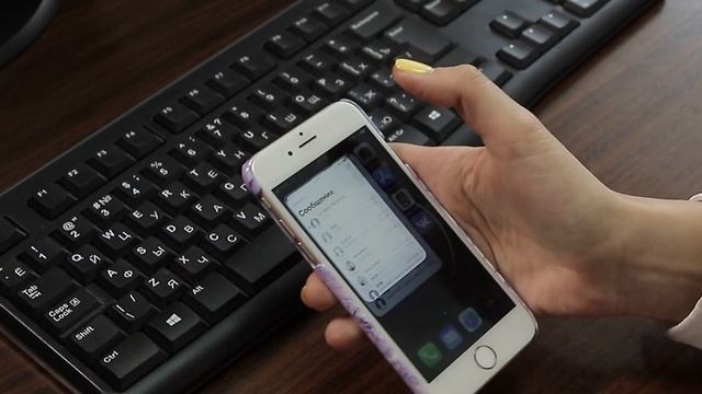 Звонок из банка смотреть онлайн