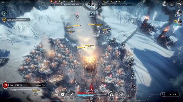 Frostpunk #4 смотреть онлайн