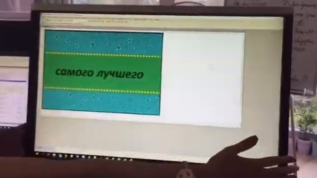 оригинальное видео поздравление на день рождение генерального директора смотреть онлайн