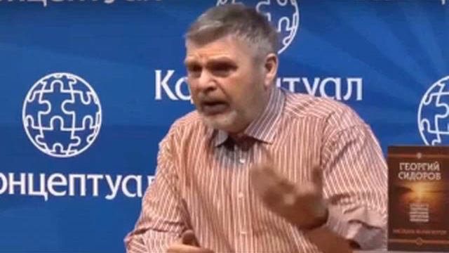 Запусти время назад если ты в хороших отношениях с ТВОРЦОМ! Г Сидоров смотреть онлайн