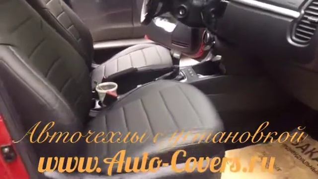 Чехлы на Киа Рио Х Лайн с установкой. Автопилот. смотреть онлайн
