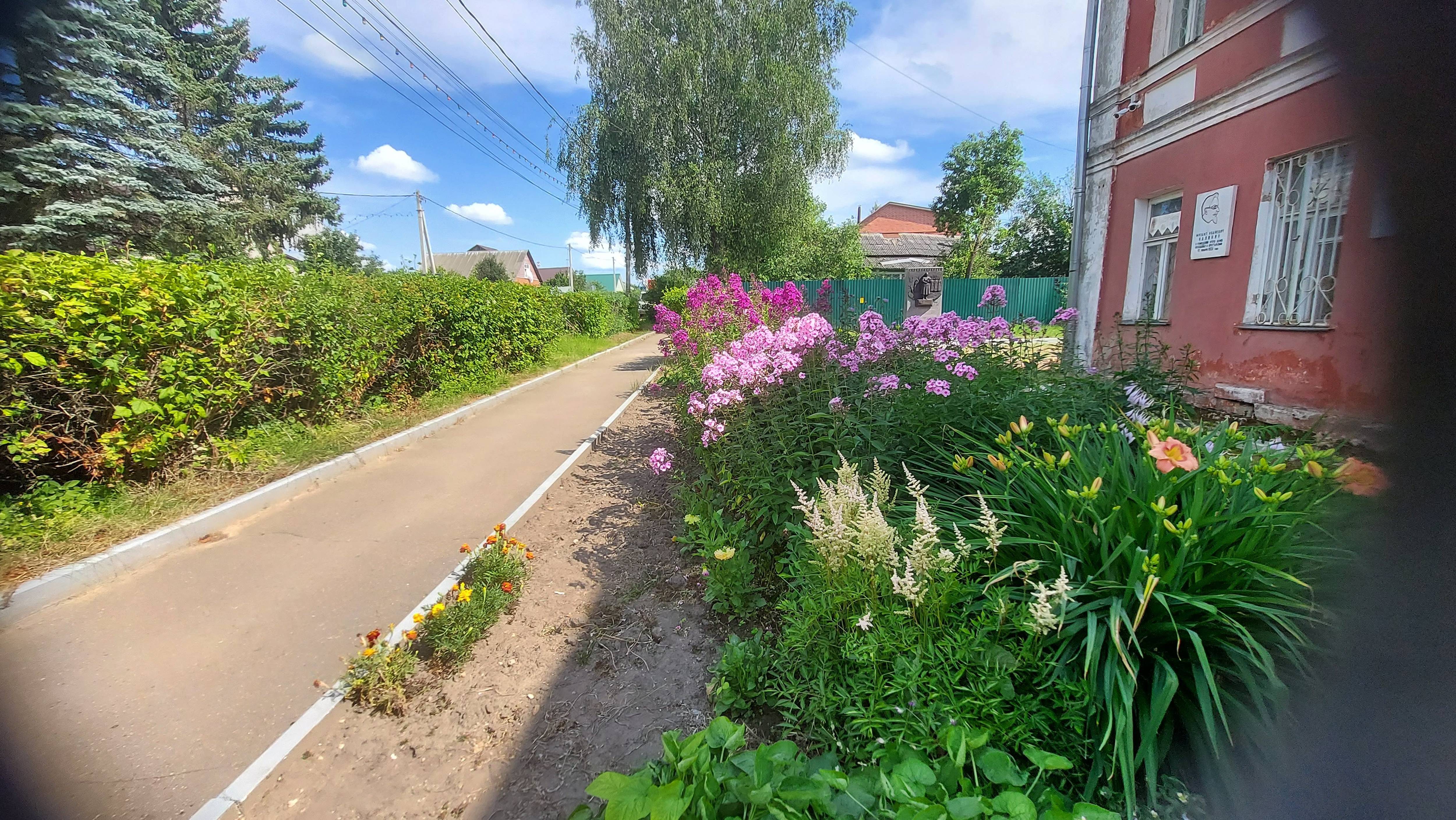 Ярополецкий Народный Краеведческий Музей смотреть онлайн