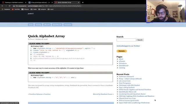 Codewars - first look (JavaScript) смотреть онлайн