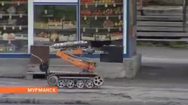 Подозрительный предмет исследовали эксперты смотреть онлайн