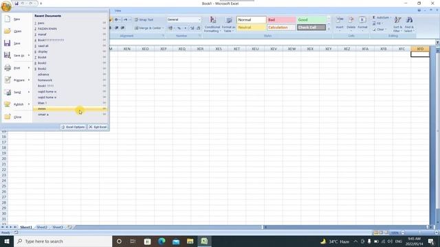 MS Excel 2007 Introduction Tutorial in Urdu | MrMasterOfMS смотреть онлайн