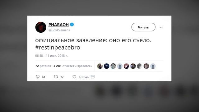 ИМ НАДОЕЛО ДЕЛАТЬ РЭП (ДЖИЗУС, ACID DROP KING, GLEBASTA SPAL, TECHNO) смотреть онлайн