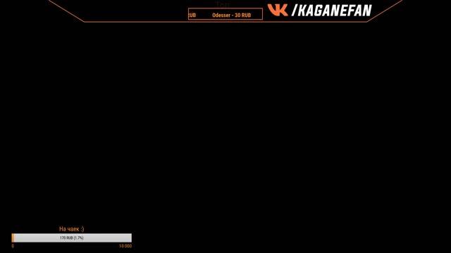 Турнир Undefeated смотреть онлайн