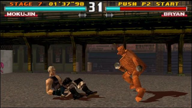 Tekken 3 - Mokujin - EON смотреть онлайн